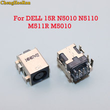 ChengHaoRan DC Power Jack For DELL 15R N5010 N5110 M511R M5010 M5110 N4020 M4010 N4030 2530P 2540P 2710P 2730P 2740P 2024 - buy cheap