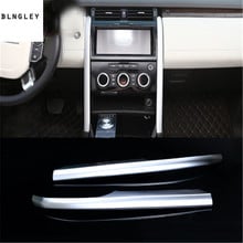 2pcs/lot ABS Central control both sides decoration cover for 2018 Land Rover Discovery 5 car accessories 2024 - buy cheap