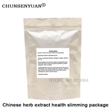 Buy three get one free Pure Chinese medicine body shaping pills, fat reduction pills, body sculpting effect for weight lose 2024 - buy cheap