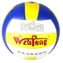 Size 5 Outdoor Sand Beach Soft PU Leather Volleyball Game Ball Thickened Volleyball Match Training 2024 - buy cheap