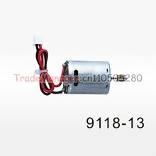 DH9118-13 A,B blade main motor unit spare parts for remote control helicopter toy accessaries origin factory Free shipping. 2024 - buy cheap
