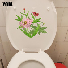 YOJA 21.3*19.2 CENTÍMETROS Quartos Dos Miúdos Dos Desenhos Animados Flor Pote WC WC Adesivos de Parede Home Room Decor T1-0684 2024 - compre barato