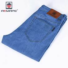 AEMAPE Men's Jeans Thin Summer Spring Denim Pants Light Blue Dark Blue Trousers Male Brand-clothing Size Waist 29-42 2024 - buy cheap