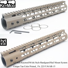 TriRock 12 ''дюймовый Keymod/M-lok стиль Ультралегкая направляющая Handguard Free Float Picatinny Mount System_Tan Печатный подходит. 223/5.56 AR-15 2024 - купить недорого