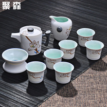 Чайный набор Gongfu, китайский чайник чашки Gaiwan, керамический кофейный чайный сервиз, посуда для напитков, наборы для кофе и чая, китайский чайн... 2024 - купить недорого