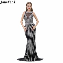 JaneVini Bling Beaded Prom Dress Luxurious Mermaid Bridesmaid Dresses Long Black Backless Tulle Wedding Party Dress Formal Gowns 2024 - buy cheap