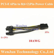 PCI-E PCIe PCI Express 6 pin 6 pin female 8 pin (6 + 2 )pin 8 pin адаптер GPU Кабель питания видеокарты 18AWG 2024 - купить недорого