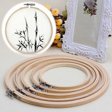 Wooden Handy Cross Stitch Machine Embroidery Hoop Ring Bamboo Frame Embroidery Hoop13-30cm Round Needle craft Sewing Tool 2024 - buy cheap