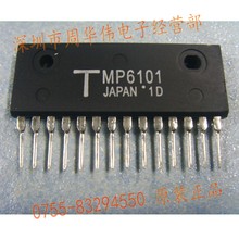 MP6101   TMP6101  MP6001   TMP6001   MP6002   TMP6002    2-5psc {Free Shipping} 2024 - buy cheap