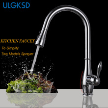 ULGKSD Kitchen Faucet Single Handle Deck Mount Hot and Cold Water Mixer Tap Chrome. Nickle Brass Para Kitchen Washing 2024 - buy cheap