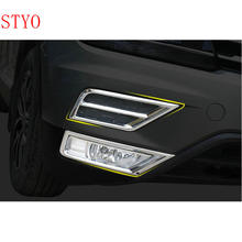 Styo tampa plástica para farol de neblina dianteiro em abs para carros tiguan tiguan 2017 2018 2024 - compre barato