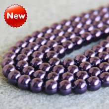 2015 Fashion 8-14mm Dark Purple Shell pearl beads Seashell DIY gift for women girl loose Jewelry making design 15inch Wholesale 2024 - buy cheap