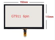 8 inch 192*115mm  192*116mm   GT911 6pin capacitive touch screen usb control card raspberry pie Windows 7 8 10 free drive 2024 - buy cheap