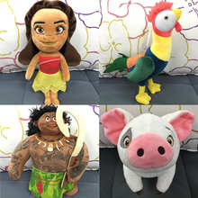 Waialiki & Pig Pua priness-peluche de felpa para niños, 4 estilos de 20cm, juguete de peluche suave, regalo de Navidad 2024 - compra barato