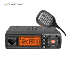 Zastone Z218 Мини-Автомобильная рация 10 км 25 Вт Двухдиапазонная VHF/UHF 136-174 МГц 400-470 МГц 128CH мини мобильная радиостанция приемопередатчик 2024 - купить недорого