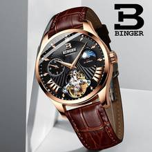 Switzerland Watch Men Binger Automatic Mechanical Men Watches Luxury Brand Sapphire GMT Men Wrist Watch Waterproof B-1186-11 2024 - buy cheap