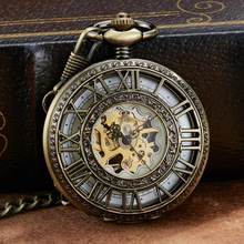 Reloj de bolsillo mecánico Vintage para hombre, con cadena y números romanos únicos, escultura hueca, de viento a mano 2024 - compra barato