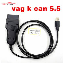 VAG K CAN Commander 5,5 + Pin Reader 3,9 бета VAG КМ Программа OBD2 сканер с бесплатной доставкой 2024 - купить недорого