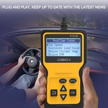 OBD OBDII Scanner Code Reader Car Diagnostic Scanner Engine Fault Code Reader Detector Auto Vehicle Scan Tool For Bmw E46 E90 2024 - buy cheap