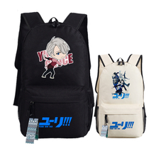 Mochila escolar de lona para mujer, morral de viaje de YURI on ICE, Katsuki, Yuri, Harajuku, Anime, para ordenador portátil 2024 - compra barato