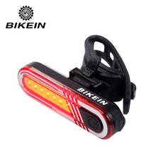BIKEIN Pro велосипед задний фонарь Велосипеды задние фонари велосипед аксессуары 150lm водонепроницаемый 2024 - купить недорого