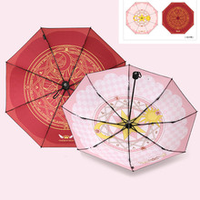 Anime  Card Captor Sakura Umbrella Three-Folding Umbrella Cartoon Windproof Folding Sun Rain 2024 - buy cheap