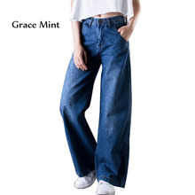 Plus Size Casual Jeans Wide Leg Pants High Waist Vintage Trousers Solid Color Loose Jeans for Women 2024 - buy cheap