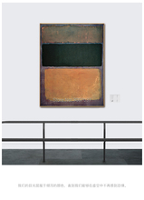 Free Shipping by DHL FEDEX 100% hand painted Wall Picture Mark Rothko Abstract Oil Painting on Canvas Unframed for Home decor 2024 - buy cheap