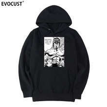 Hokuto-Sudadera con capucha de kenshiro para hombre y mujer, prenda deportiva unisex de algodón peinado, no ken fist of the north star 2024 - compra barato