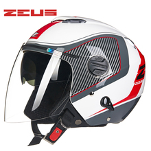 Capacete de motocicleta zeus dot, capacete de meio capacete com lente dupla, óculos de sol visor integrado 2024 - compre barato