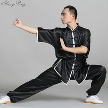 Kung fu clothes wushu clothing kung fu uniform wing chun clothing kung fu wushu uniform bruce lee costume Q109 2024 - buy cheap