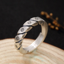 S990 fine silver restoring ancient ways ms character joker weaving grain shedding sterling silver ring ring wholesale 2024 - buy cheap