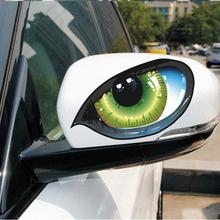 VODOOL 2 шт. 3D зеленые наклейки для глаз для универсального автомобильного грузовика наклейка для стайлинга автомобиля автомобильные аксессуары 2024 - купить недорого
