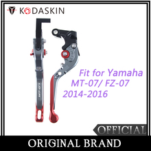 KODASKIN Folding Extendable Brake Clutch Levers for YAMAHA MT-07  FZ-07 MT07 FZ07 2014-2016 2024 - buy cheap