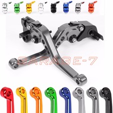 10 Colors For Suzuki GSXR1000 2009-2021/GSXR 600 750 2011-2021/GSX S1000 F ABS 2015-2021 Clutch Brake Levers 2024 - buy cheap