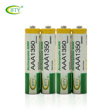 12 unids/lote 1350mah Ni-MH AAA baterías 1,2 V batería recargable NI-MH batería para cámara, Juguetes Led linterna antorcha 2024 - compra barato