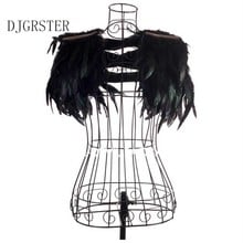 DJGRSTER танцевальный сценический костюм для джаза, Женский певец, Dj Ds, черный комплект одежды с большим пером на плечах 2024 - купить недорого