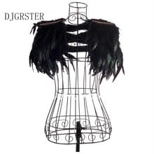 DJGRSTER Jazz Dance Stage Costume Female Singer Dj Ds Black Big Feather Shoulder Bling PerspectiveShow Performance Clothing set 2024 - buy cheap