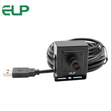 8mm 1.0 megapixel 720p OV9712 micro cmos usb camera for automatic vending machine, self-service kiosk, video door phone 2024 - buy cheap