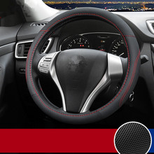 Couro Real cobertura de volante decoração Interior Acessórios do carro para NISSAN SUNNY TEANA Sylphy TIIDA qashqai murano X-TRAIL 2024 - compre barato