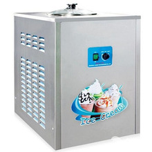 Máquina comercial de helados, 12L/h, BQL-12Y, acción Inox, 1360w, 220 V/50Hz, 1 ud. 2024 - compra barato