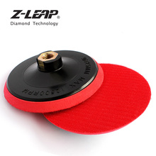Z-LEAP 5 Inch 2PCS Plastic Backer Pads M14 Thread Backer Plate for Car Polishing Stone Polishing Backing Pad For Angle Grinder 2024 - buy cheap