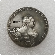 Russia, Elisabeth II, contemporary medaille, ESTONIA, Poltina 1756 Copy Coin-replica coins medal coins collectibles 2024 - buy cheap