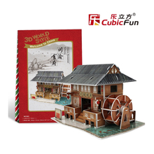 T75 3D Puzzles Chuan Yu Restaurant DIY Creative gift Educational toys Taiwan China Pub Creative Children's Puzzle 2024 - buy cheap