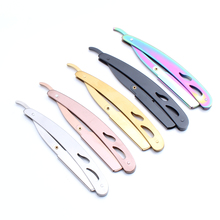 50Pcs 14x2cm Customized Logo Wholesale Men Straight Barber Edge Steel Razor Folding Shaving Knife Hair Removal Tool Blade C6102 2024 - buy cheap