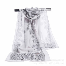 1PC Designer l* scarves Porcelain printed soft chiffon velvet Silk scarves for Girl 60*150cm 2024 - buy cheap