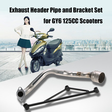 Motorcycle Accessories Scooter Exhaust Pipe Muffler Header with Mounting Bracket Set for GY6 125CC Engine 2024 - купить недорого