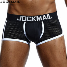 JOCKMAIL Brand Men Mesh Underwear Boxers calzoncillos hombre Gay Sleepwear Cueca Boxer Breathable Crotch Male Panties shorts 2024 - buy cheap