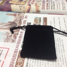 SPECIAL SALE(50pcs/lot)7*9cm black velvet jewelry pouch gift pouch bag drawstring bag for jewelry earing ring watch pouch 3 2024 - buy cheap