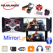 Autoradio radio cassette player 4" Digital HD Screen Car Radio MP5 Player Usb SD/MMC Bluetooth Charger Car Audio Stereo 2024 - buy cheap